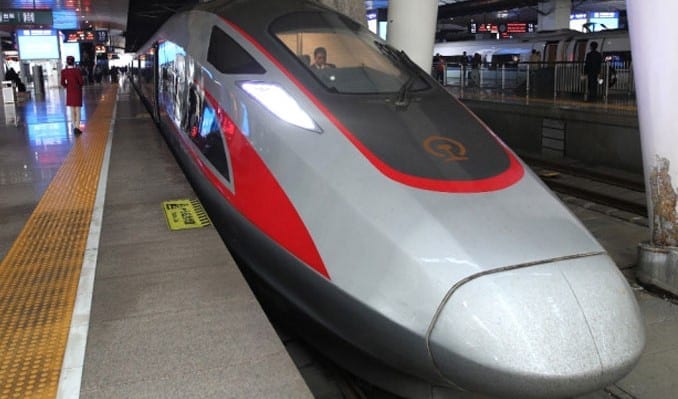 Çin'in İlk Özel Hızlı Tren Projesine 4 Milyar Dolarlık Finansman Çin'in İlk Özel Hızlı Tren Projesine 4 Milyar Dolarlık Finansman