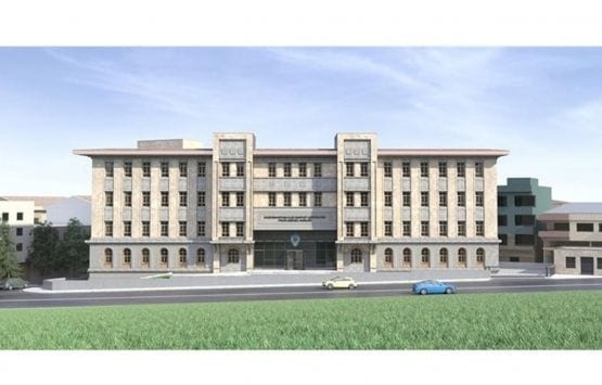 Gaziosmanpaşa Yeni Emniyet Binasının İnşaatı Başladı Gaziosmanpaşa Yeni Emniyet Binasının İnşaatı Başladı